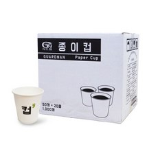 믹스자판기부품