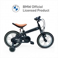 BMW 14인치 16인치 어린이 보조바퀴 자전거 키즈 바이크, 칼리스토 그레이