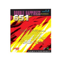 DHS 651 돌출 탁구 러버 _ 탁구라켓러버 라바, 빨강1.8