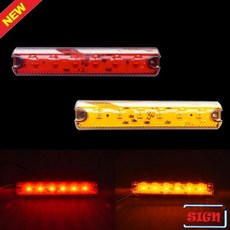 쏘렌토방향지시등전구