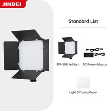 JINBEI EFP50BI LED 비디오 조명 패널 색온도 조절 2700 7500K 촬영용 사진 스튜디오, Standard List, 1개