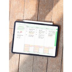 아이패드다이어리속지