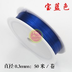 137e77c828bd546c1e855b6673307031a1972e57934631660b3545f3f538.jpg