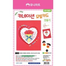 DIY597 카네이션모빌카드만들기, 상세페이지 참조, 1개