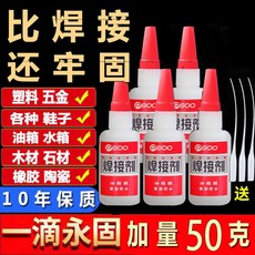 d5ffb724c4d2545cbce65ffe4c29dac9c68ce9d6022fe8a853b704ab2c5e.jpg