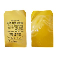 099ec4160697b61327e7733682763ada99cf4209b6a9b8051211f3f2c615.jpg