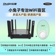 포유a604mu스마트