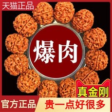 1e6a6b33d62df7ee7c84bf5750c840fe259683e208e2497a026fbb475a86.jpg