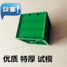 ad0645c92d4a2fb8f52d2baa104135c9907bd3dd4a54b0194e703ae24e16.jpg
