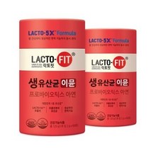 락토핏이뮨