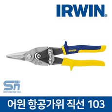 철사자르는가위