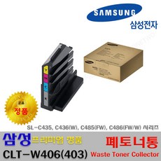 삼성sl-c486