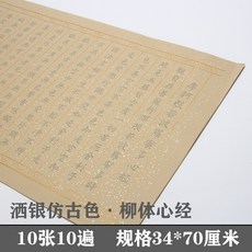 284c152951eeb0e046039b2d8df1df1e934ffb13d7e39adc2305c5b47fe2.jpg