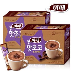 미떼810