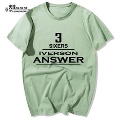 a828b3856c0b8ff8da7c39e615beac561e62463e9495b5c65132c3ddaa66.jpg