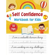 (영문도서) Self-confidence workbook for kids: CBT workbook for self- confidence Paperback, Newbee Publication, English, 9781914419324