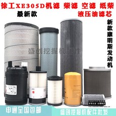 c8a5c01e6bd8fe567f1545f9bcd03661a06e2a7310d1a1720a6d2da52e66.jpg