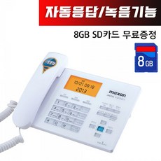 a291d2575057e6a5c8b0bd5192530f5e4b5ecb578621fdfaf034c250dc4e.jpg