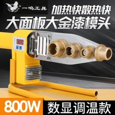 f3c06291dacece22bd4da8030c9f600dd615adc88e76ef324b79a46c064d.jpeg
