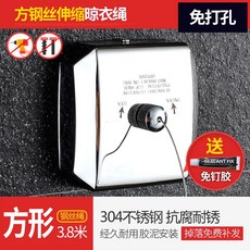 36f9390f4cdf457910d5ef5f5b083a7322be9064baf97fe9164d319b0032.jpg