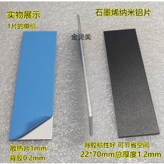 ssdm.2쿨러
