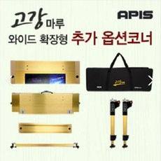고강마루좌대
