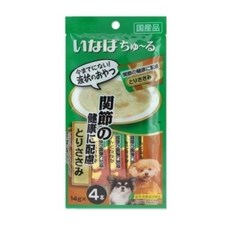 유통기한임박닭가슴살