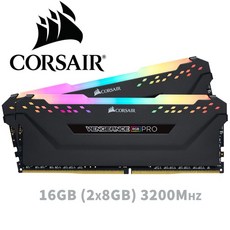 삼성ddr416gb3200