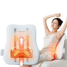 Garrl 초슬림 무선 쿠션 마사지기 등 허리 안마기 홈케어 차량용 다용도 마사지기 상하 움직 주무름 온열