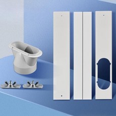 이동식에어컨 자바라 창문 샷시 막이 바람막이 가림막 열차단 커버 설치, 2.58m~1.61m (15cm플랫입조인트)