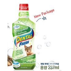 마시는고양이치약캣덴탈워터