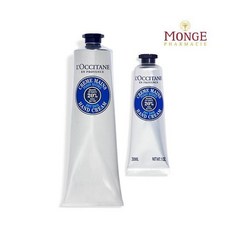 록시땅핸드크림150