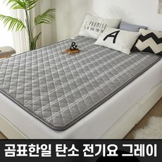 전기장판1400