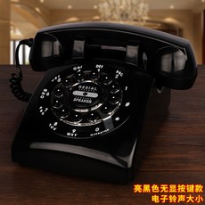 유선전화기버튼형