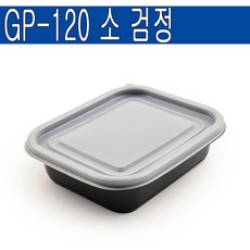 GP-120 소 검정 / 반찬용기 /죽포장용기 / 300개 세트, 1세트, 300개입