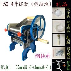 c74db2e9c95c599e440b21c8845c9ff9046ddff329e90f204d34faecc851.jpg
