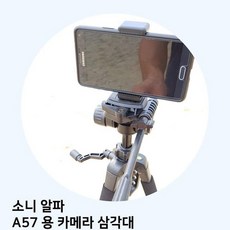 33c09fc3a611625dc7a7f1f85f8bc0d14b5393ad39a810648e59835785bc.jpg