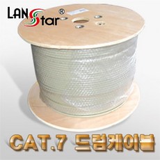 랜스타 CAT.7 SSTP 드럼 랜케이블 LSZH 난연 (100M.300M), LS-7SSTP-100MG, 1개 - cisco2802e