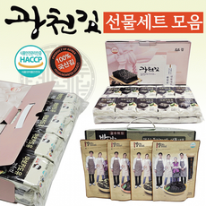 광천김광천김/광천김/김세트/김자반/도시락김/선물용김/선물세트, 김수미 광천돌김자반세트(35g×4개)