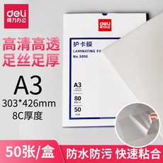 51eceef16d376c1edec79472117487a4021c96e1d5f1c90b8986cd18e11c.jpg