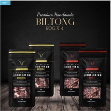 남아공 수제 와인안주 육포 빌통 스틱 250g 1개 블리스 VLEES 프리미엄 소고기 육포 Biltong, 스파이시 스틱 250g