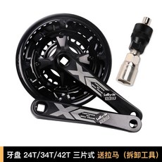 5c77eb98fd51ecff506ca0657ca37b4f62393b42b6d083903440e507992b.jpg