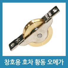 681ace10a7f768e63024cd97877df5f228413fb4f4c4c8b6ea867496625a.jpg