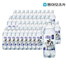라인바싸 탄산수 500ml 페트 40입