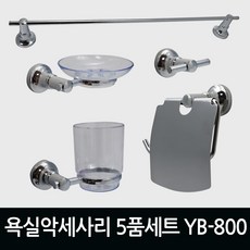 56a776c7a4dff493bc083fc172cca55ff7c337beab6d96e82277cb617be9.jpg