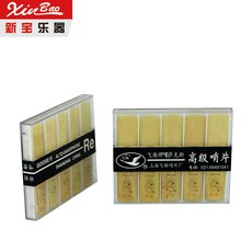 b9e9f06def4defa7b97d38afaadf61bfc8b400ccf21002efda50ecf1cdcf.jpg