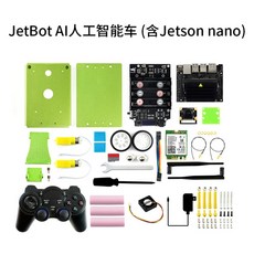 jetbot
