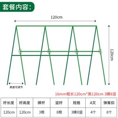 고추말뚝타격봉