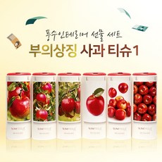 개업물티슈