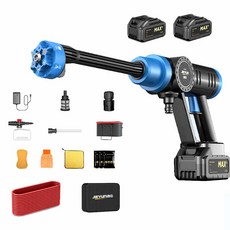 무선모터식물대포